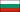 bułgaria mecze z polską