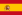 hiszpania piłka nożna