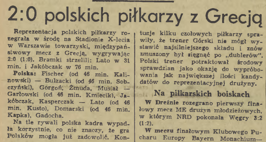 Polska - Grecja 1974